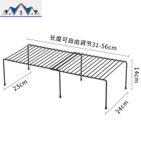 可伸缩铁艺厨房置物架落地下水沥水架调料架橱柜单层收纳架浴室 三维工匠