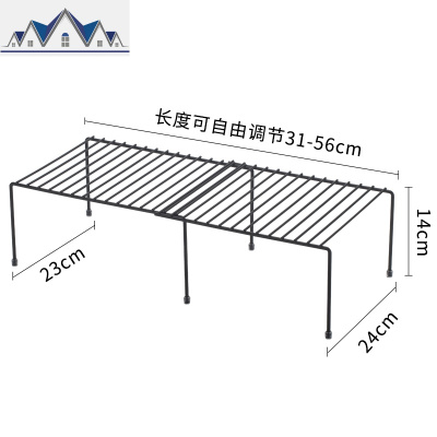 可伸缩铁艺厨房置物架落地下水沥水架调料架橱柜单层收纳架浴室 三维工匠