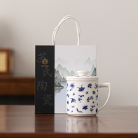 苏氏陶瓷(SUSHI CERAMICS)茶杯羊脂玉青花蝴蝶兰陶瓷茶格盖杯过滤办公杯礼盒装