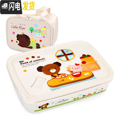 三维工匠韩国小学生饭盒便当盒分格304不锈钢儿童餐盘防烫餐盒上班族保温 四格白卡1400+袋