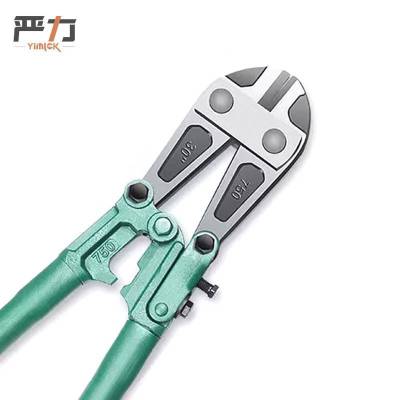 严力 YIMLEK 断线钳 30寸 把