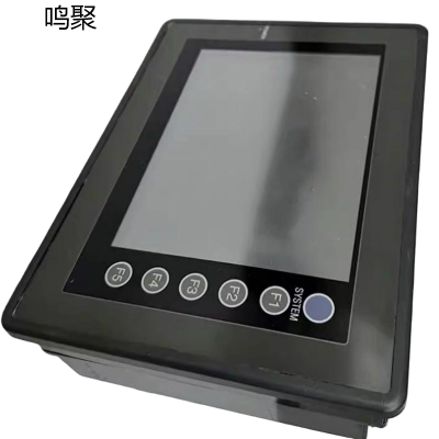 鸣聚 限制器 GZQ5 个