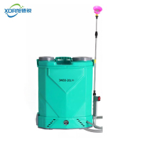 旭德锐 电动喷雾器 20L/个