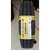 佳通(Giti)轮胎8.25R20 14PR GAR558 1套