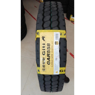 佳通(Giti)轮胎8.25R20 14PR GAR558 1套