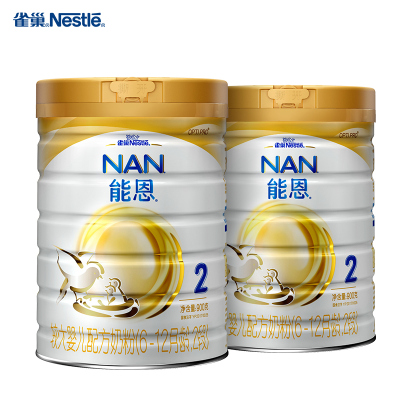 雀巢Nestle能恩2较大婴儿配方奶粉2段（6-12个月）900克*2