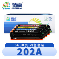 精卓 硒鼓202A 套