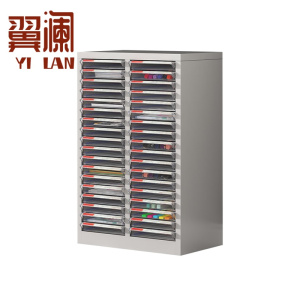 翼澜 档案柜 36抽 台