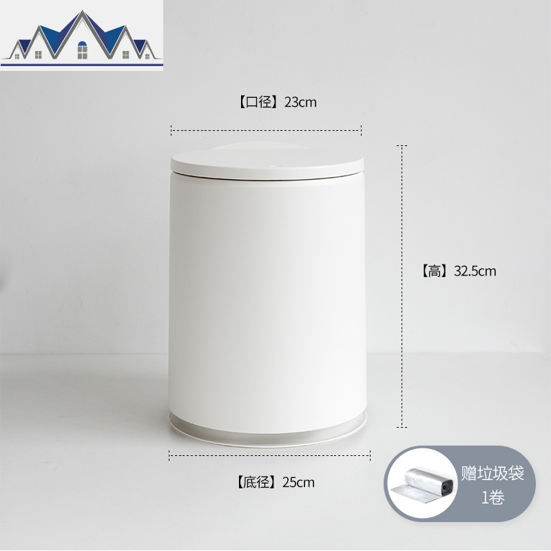 客厅垃圾桶家用创意分类带盖简约北欧ins风卫生间厕所废纸篓大号 三维工匠