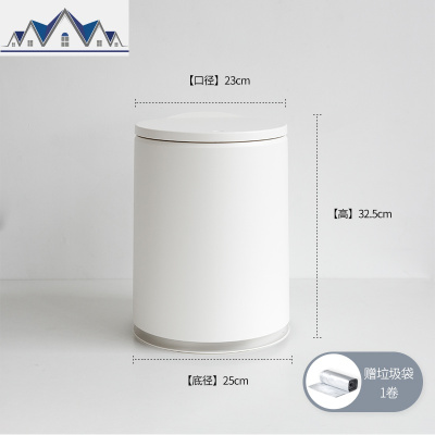 客厅垃圾桶家用创意分类带盖简约北欧ins风卫生间厕所废纸篓大号 三维工匠