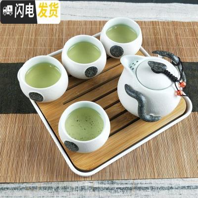 三维工匠小茶具套装家用简约现代阳台庭院功夫茶具日式酒店客房干泡小茶台 雪花企鹅壶一壶4杯+茶盘白