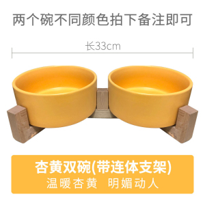 猫碗双碗陶瓷狗碗猫咪食盆饭盆狗狗喝水猫粮碗宠物用品实木防打翻