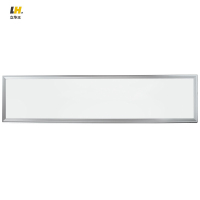 立华王 LH6500-3012 LED面板灯