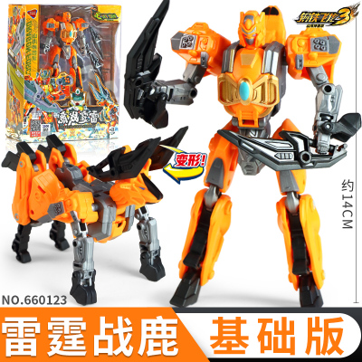 钢铁飞龙3山海神兽录男孩变形玩具恐龙合体金刚2机器人武斗王儿童基础版-雷霆战鹿