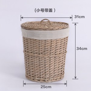 藤编收纳筐脏衣篓家用北欧ins风编织宜家简约大号有盖