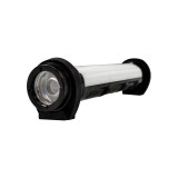 银鑫盛源 YXSY-B32 6W DC3.7V 工作灯 (计价单位：盏) 黑色