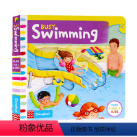 [正版]Busy系列Busy Swimming繁忙的游泳池英文原版绘本 推拉滑动机关操作纸板书 儿童英语启蒙低幼趣味游