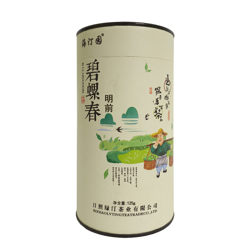 海汀园 明前碧螺春茶 125g 桶