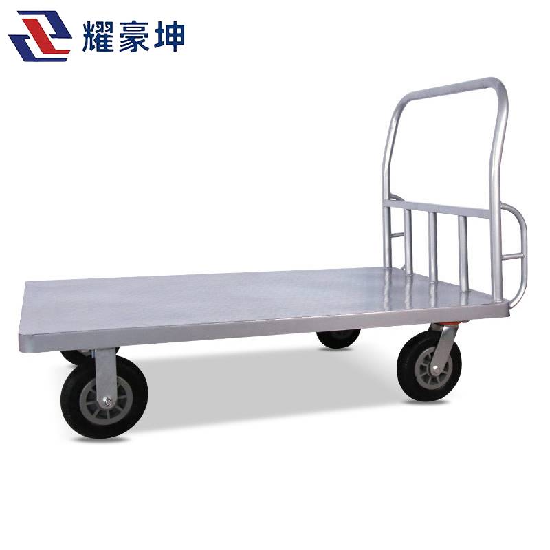 耀豪坤 平板车 小推车 126*66cm/个