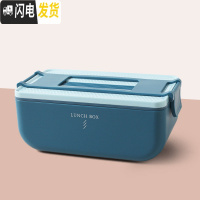 三维工匠双层饭盒便当上班族塑料大容量保温可微波炉加热网红学生减脂餐盒 单层蓝色-800