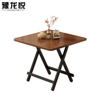 豫龙悦折叠餐桌