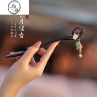 JiMi发簪古风檀木桂花兔子新中式步摇发钗高级感盘发木簪子女简约现代
