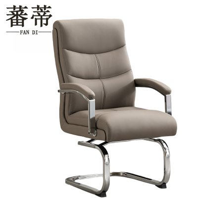 蕃蒂办公椅浅灰色可旋转把