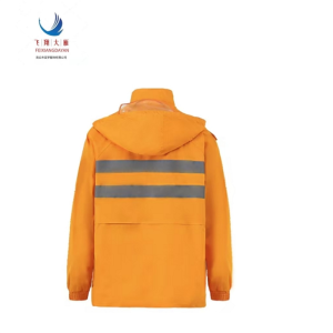 飞翔大雁 桔黄分身雨衣 M-4XL 套