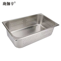 珑伽辛 不锈钢冲孔份数盆洗菜盆漏盆沥水盆 1/1 535*330*150mm/个