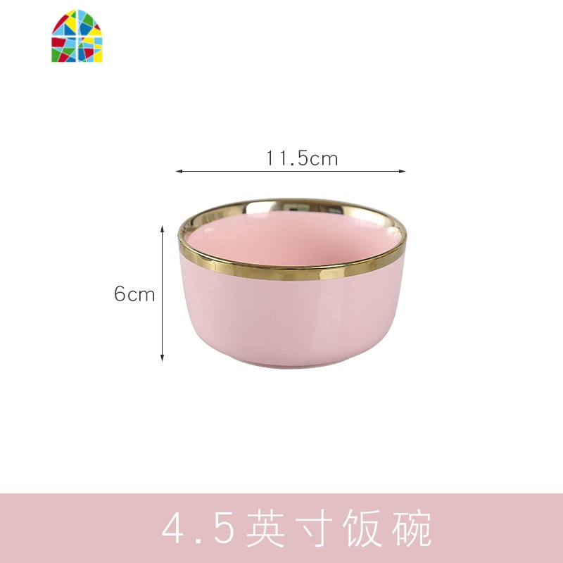 北欧轻奢金边陶瓷餐具祖母绿色碗盘子碟套装家用情侣碗筷饭碗汤碗 FENGHOU 8英寸饭盘(金孔雀绿)