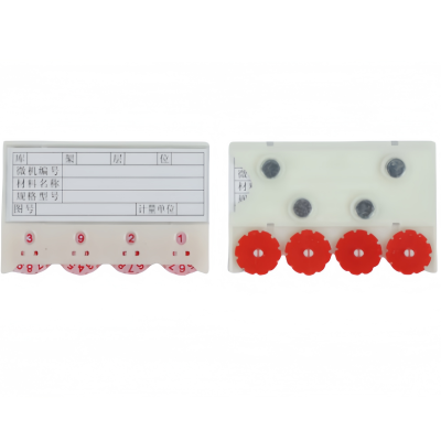 依韵珂材料卡65*100mm个