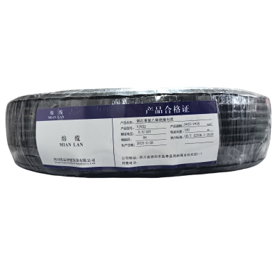 绵缆 铜芯聚氯乙烯绝缘电缆 YJV22-0.6/1kV-3*25+1*16 米