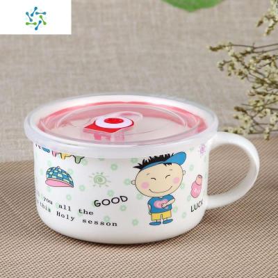 陶瓷密封大口杯带盖泡面汤杯大容量碗杯学生打饭盒水杯早餐杯定购三维工匠马克杯