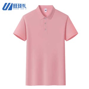 旺琰礼 撞色翻领POLO衫FN-L2198 件