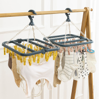 [补贴10%]家用多功能挂钩宿舍晒袜子衣架多夹子婴儿防风晾衣架神器挂内衣架