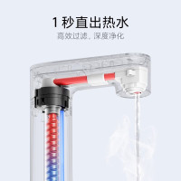 小米即热净水器Q800G家用RO反渗透过滤厨下式直饮加热一体净饮机