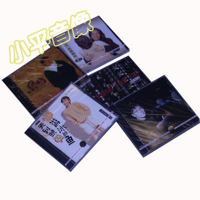 正版张雨生5张专辑大海卡拉OK.台北.我带我去月球5CD