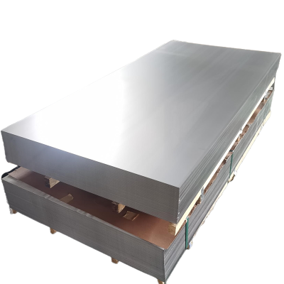 满盛达建 不锈钢板 厚0.5mm 千克