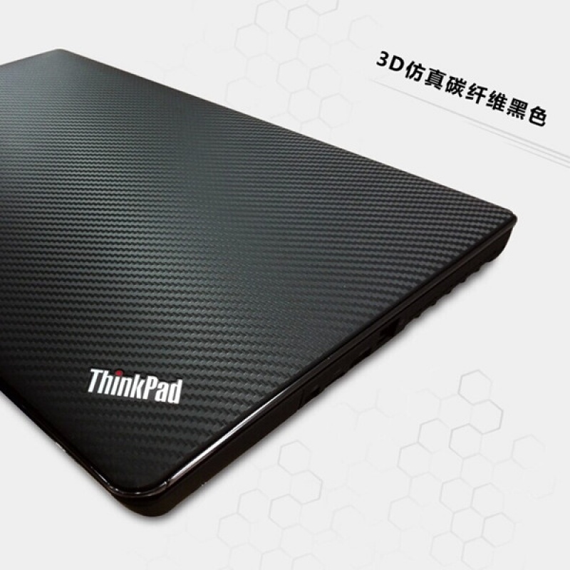 笔记本外壳保护膜 碳纤维炫彩膜贴纸 背贴/包机膜14/15.6寸通用