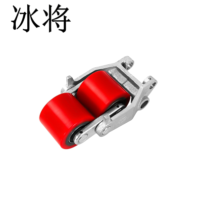 冰将 含轮架聚氨酯PU 手动万向轮 70*80 个
