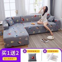 弹力全包萬能套沙发套罩一套四季通用型沙发垫巾皮沙发 芝麻街 组合套装[三人位190-230cm+三人190-230cm]