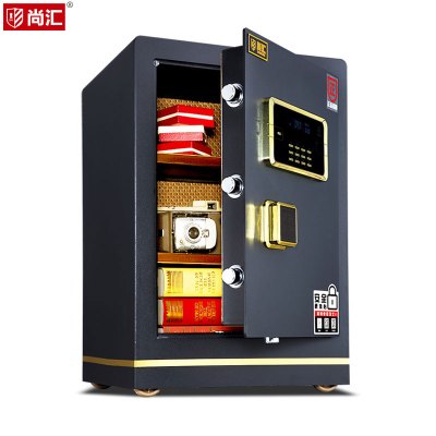 尚汇（shanghui）保险柜防盗家用保险箱电子密码保管箱全钢双层板床头柜可入墙
