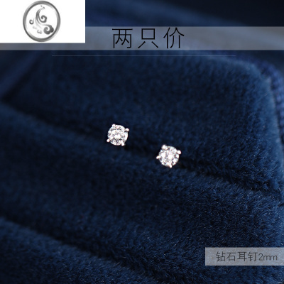 JiMi[]999足银锆石耳钉睡觉免摘耳环养耳2023新款耳饰女夏