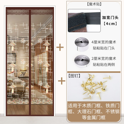  闪电客魔术贴防蚊帘磁性纱家用夏季纱窗网纱网自粘型免打孔自装磁铁 [顶部加宽4cm魔术贴]绣花中国结 0x0cm