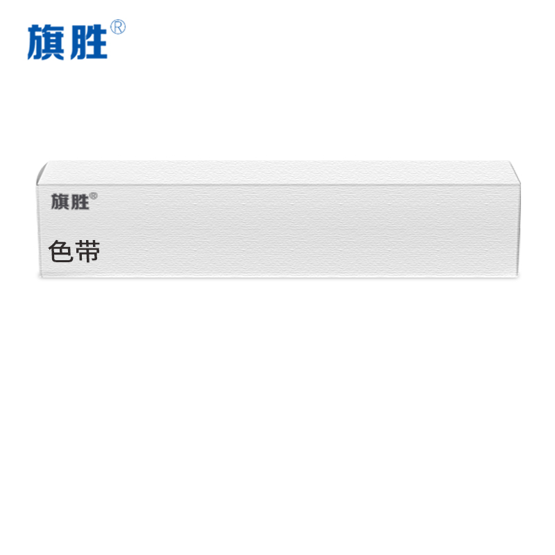 旗胜 色带架DPK8100适用富士通DPK8400 DPK9500 个
