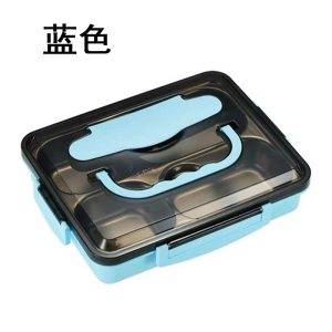 梵澜狸不锈钢保温分格餐盘 I39 个