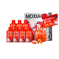 [2盒] 300ml(10袋)方盒装红枸杞原浆 黑枸杞枸杞原液枸杞汁官方旗舰店