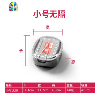 老式长方形不锈钢饭盒带盖学生食堂打饭餐盒成人上班族蒸饭便当盒 FENGHOU 饭盒单层特大号(送勺子)