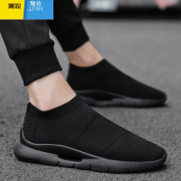 聚范夏季透气男鞋2024新款网鞋运动休闲一脚蹬飞织袜子全黑色百搭潮鞋