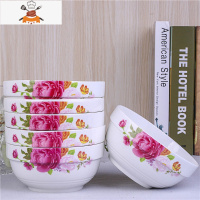 敬平[6只面碗]家用6英寸面碗 大号碗汤碗大饭碗泡面碗陶瓷餐具套装 粉黛佳人 6英寸面碗[4个装]